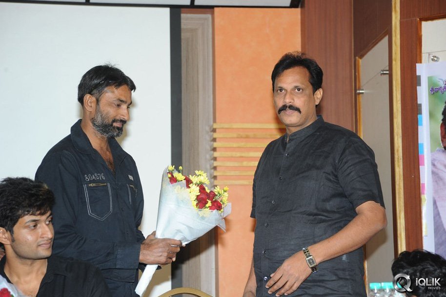 Tholi-Sandhya-Velalo-Movie-Trailer-Launch